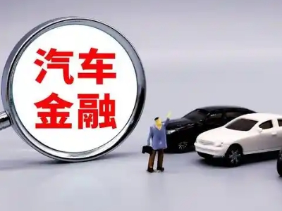 凉州押车贷款不是本人可以么?